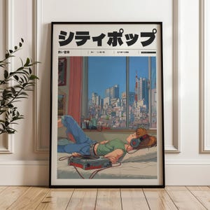 Retro Anime Wall Decor, Indie Room Decor, Aesthetic 90s Vaporwave Print, Vintage Style Manifest Art, Retro Japanese Y2K Poster