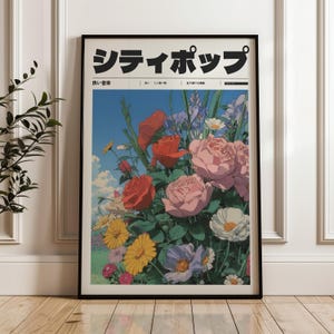 Decoración de pared de anime retro, arte de estilo vintage, impresión estética de vaporwave de los 90, decoración de habitación indie, póster retro japonés Y2K