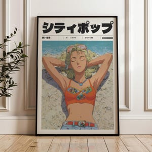 Indie Room Decor, Retro Japanese Y2K Poster, Vintage Style Manifest Art, Retro Anime Wall Decor, Aesthetic 90s Vaporwave Print
