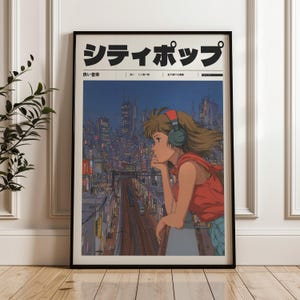 Póster japonés retro Y2K, arte manifiesto de estilo vintage, impresión estética de vaporwave de los 90, decoración de habitación indie, decoración de pared de anime retro