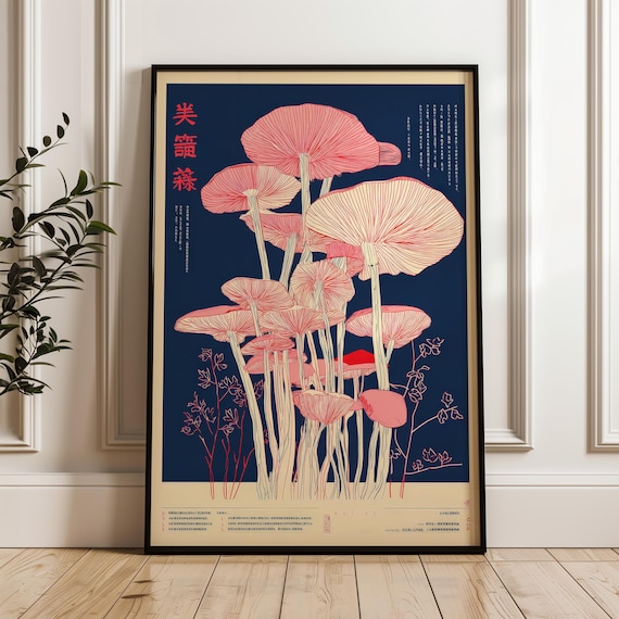 Japanese Mushrooms, Y2k Indie, Digital Poster Download - Etsy