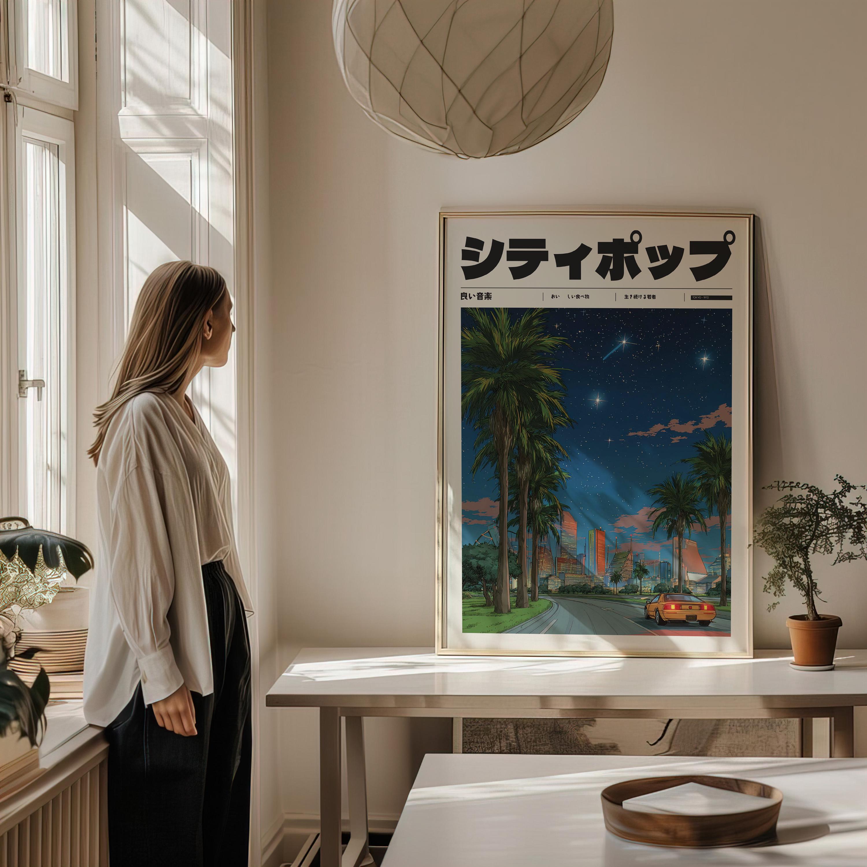 Retro Japanese City Pop Poster, Vaporwave Anime Print (digital