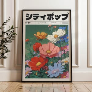 Aesthetic 90s Vaporwave Print, Vintage Style Manifest Art, Indie Room Decor, Retro Japanese Y2K Poster, Retro Anime Wall Decor