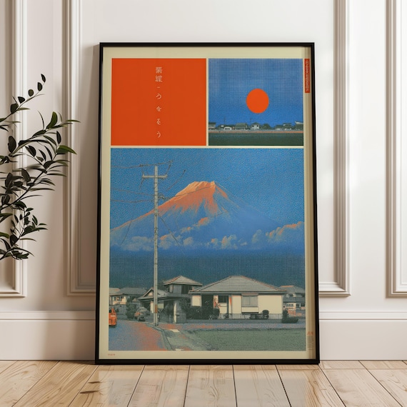Retro Japanese Y2K Poster, Indie Room Decor, Aesthetic 90s
