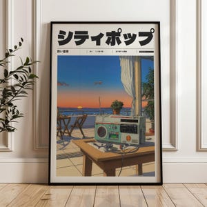Retro Japanese Y2K Poster, Aesthetic 90s Vaporwave Print, Vintage Style Manifest Art, Retro Anime Wall Decor, Indie Room Decor