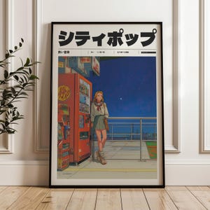 Decoración de habitación indie, decoración de pared de anime retro, arte de estilo vintage, impresión estética de vaporwave de los 90, póster retro japonés Y2K