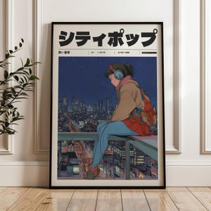 Retro Japanese Y2K Poster, Indie Room Decor, Aesthetic 90s Vaporwave Print, Vintage Style Manifest Art, Retro Anime Wall Decor