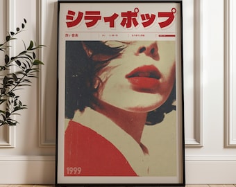 Vaporwave Girl Art Print, Retro Y2K Japanese Poster (Digital Download)