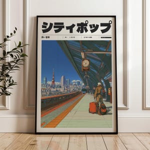 Indie Room Decor, Aesthetic 90s Vaporwave Print, Vintage Style Manifest Art, Retro Japanese Y2K Poster, Retro Anime Wall Decor