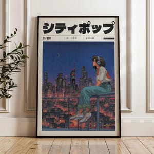 Impresión estética de vaporwave de los 90, decoración de habitaciones indie, decoración de pared de anime retro, póster japonés retro Y2K, arte manifiesto de estilo vintage