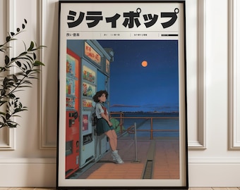 Retro Japanese Y2K Poster, Aesthetic 90s Vaporwave Print, Vintage