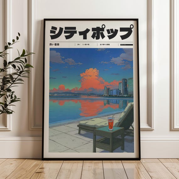 Aesthetic 90s Vaporwave Print, Indie Room Decor, Retro Japanese