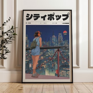 Retro Japanese Y2K Poster, Vintage Style Manifest Art, Retro Anime Wall Decor, Indie Room Decor, Aesthetic 90s Vaporwave Print