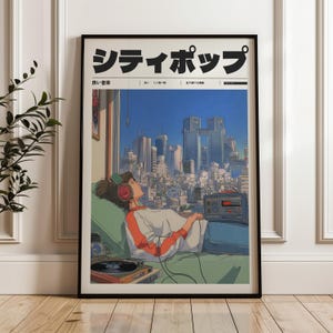 Vintage Style Manifest Art, Aesthetic 90s Vaporwave Print, Retro Anime Wall Decor, Indie Room Decor, Retro Japanese Y2K Poster