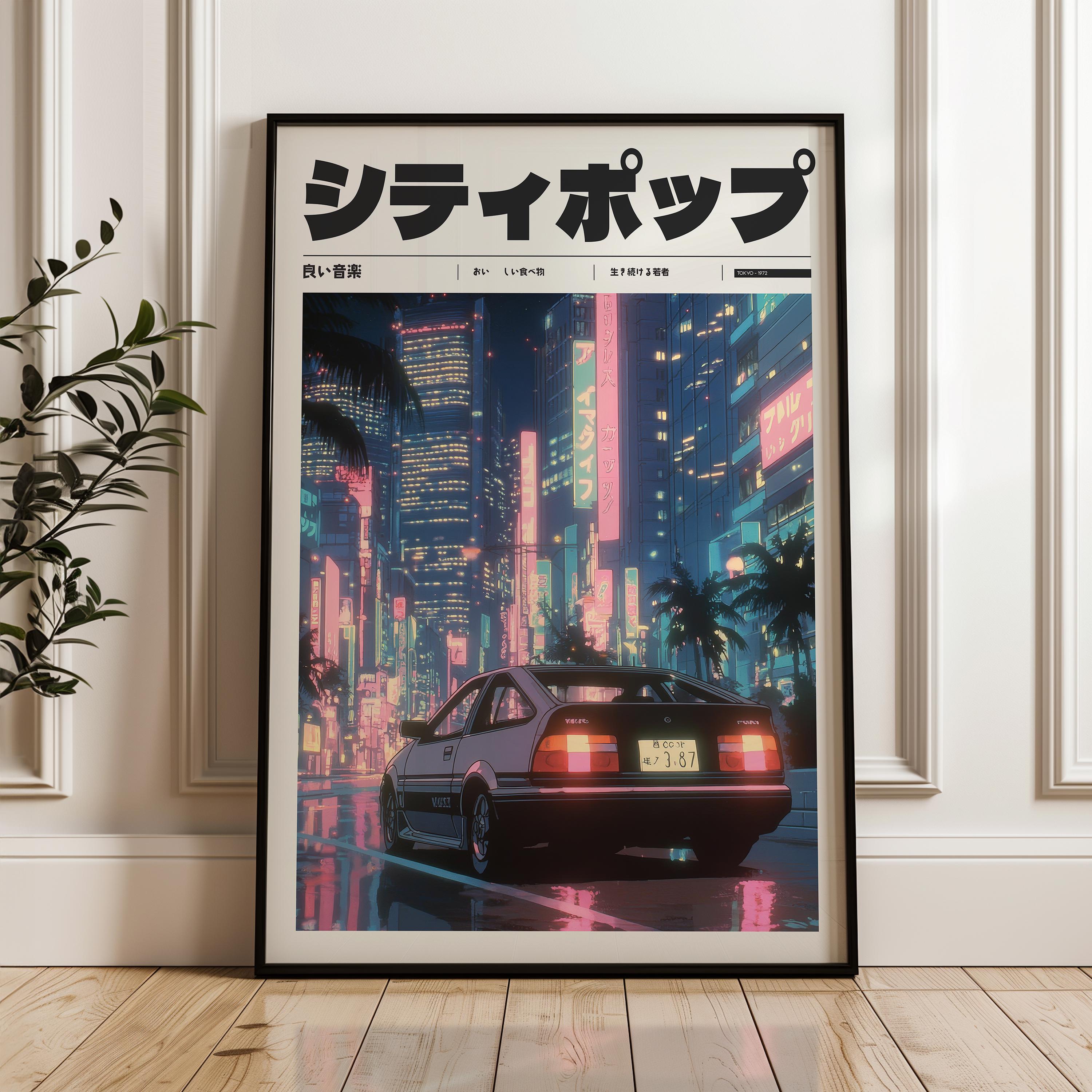 Retro Japanese Car Art - Etsy