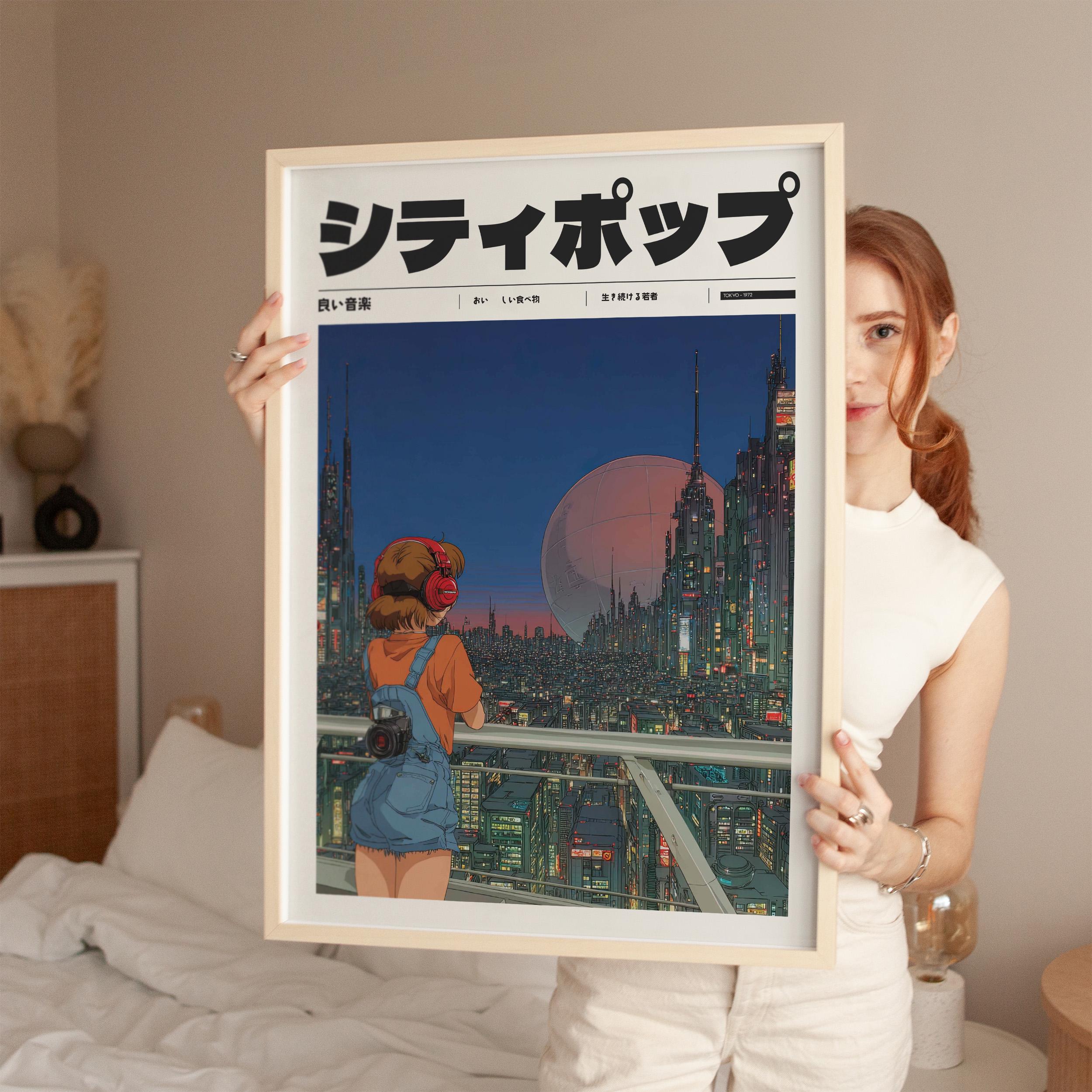 90s Vaporwave Anime Poster, Retro Japanese City Pop Art (digital