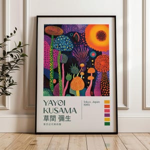 Yayoi Kusama Print, Modern Art Print, Yayoi Kusama Exhibition Poster, Maximalist Poster, Yayoi Kusama Wall Art, Japandi Poster, Livingroom
