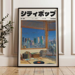 Aesthetic 90s Vaporwave Print, Retro Japanese Y2K Poster, Retro Anime Wall Decor, Vintage Style Manifest Art, Indie Room Decor