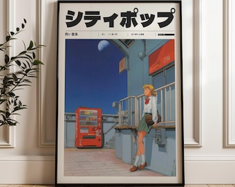 Vintage Japanese Ferris Wheel Poster: Retro Anime City Pop Wall