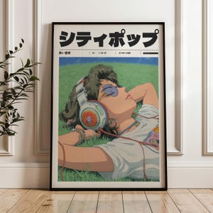 Indie Room Decor, Aesthetic 90s Vaporwave Print, Vintage Style Manifest Art, Retro Anime Wall Decor, Retro Japanese Y2K Poster