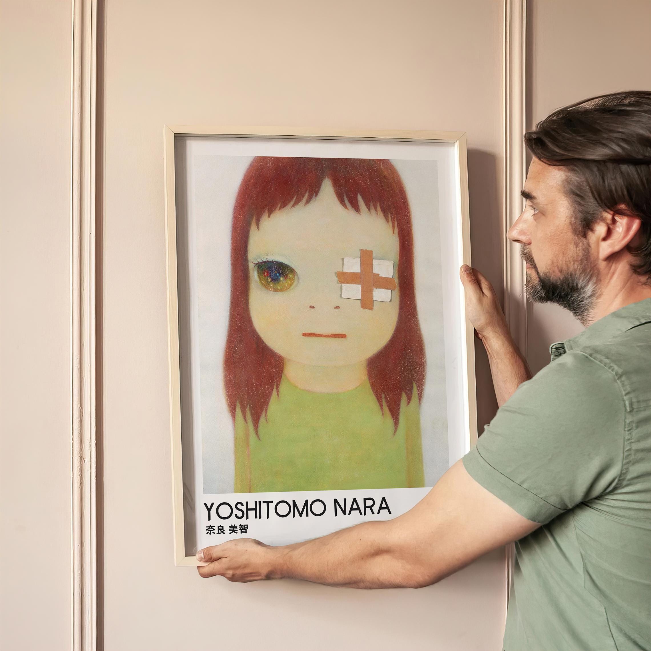 奈良美智作「眼帯の少女」デジタルポスターダウンロード - Etsy 日本
