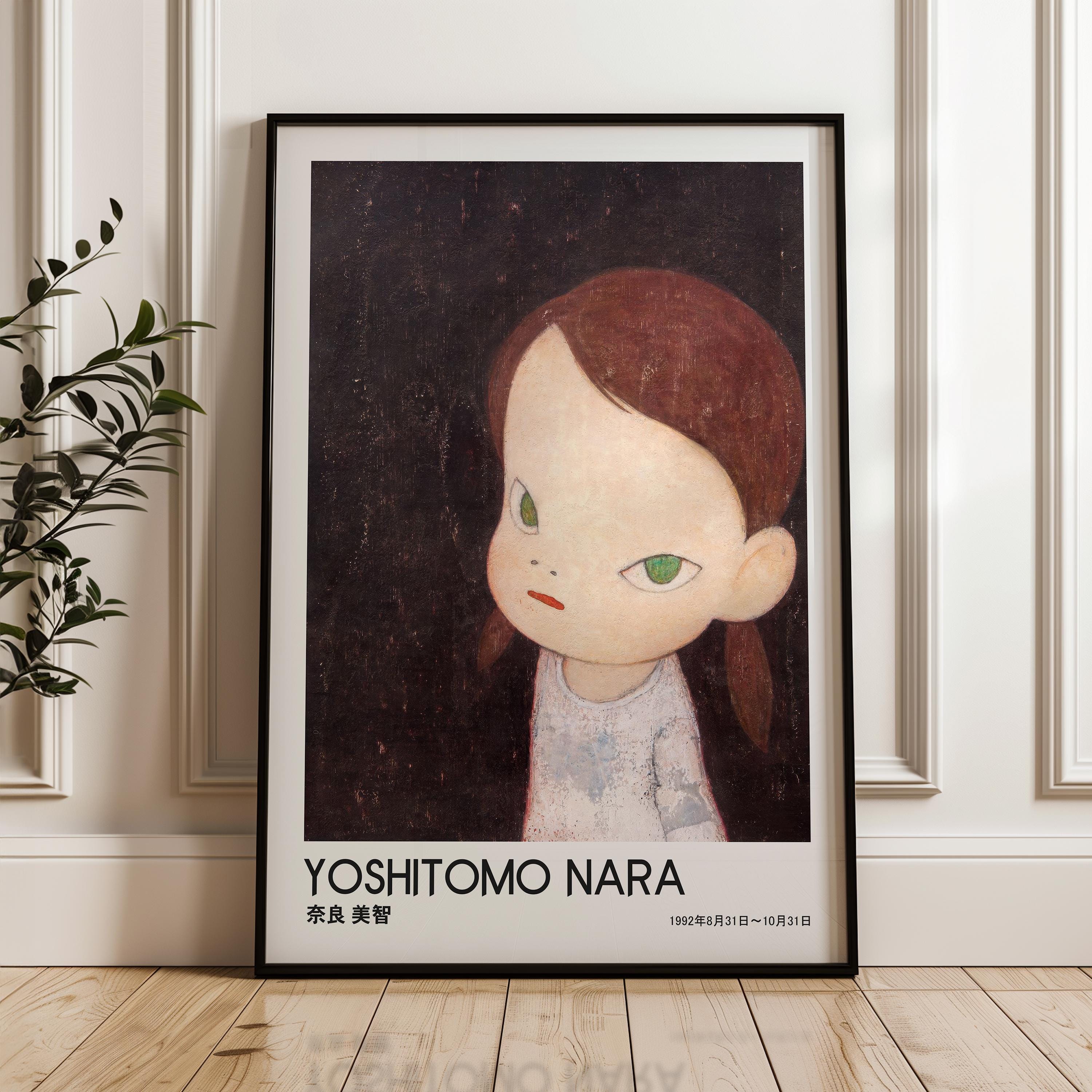 Yoshitomo Nara Girl Portrait, Contemporary, Digital Poster