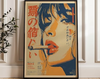 Cameliaportret, Y2k-poster, digitale posterdownload
