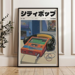 高中正義Tシャツ、All of meアルバムTシャツ、日本のジャズ