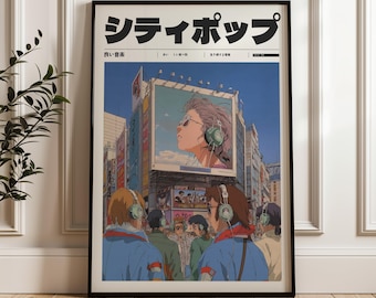日本のヴェイパーウェイヴアートプリント、Y2Kアニメポスター