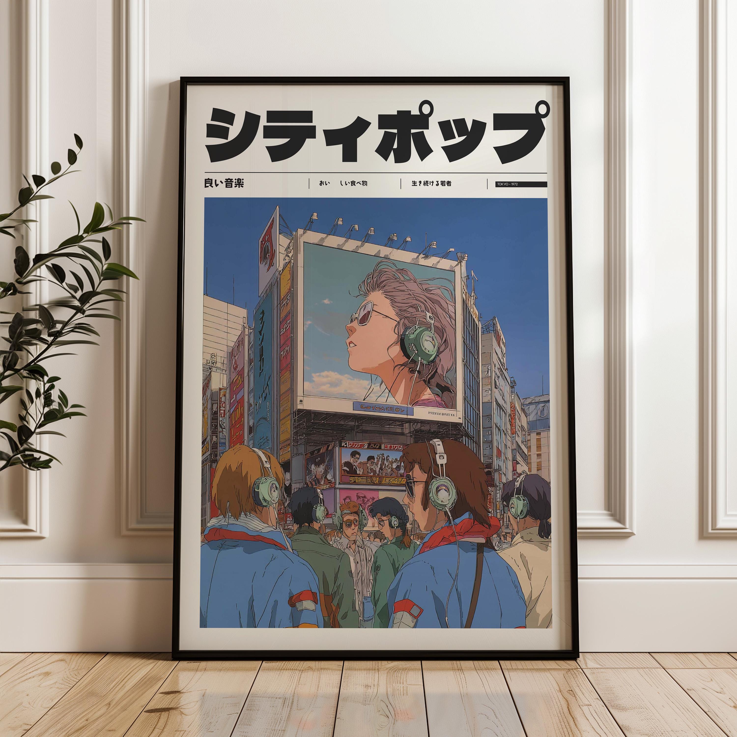 日本のヴェイパーウェイヴアートプリント、Y2Kアニメポスター