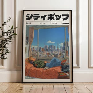 Retro Anime Wall Decor, Retro Japanese Y2K Poster, Aesthetic 90s Vaporwave Print, Vintage Style Manifest Art, Indie Room Decor