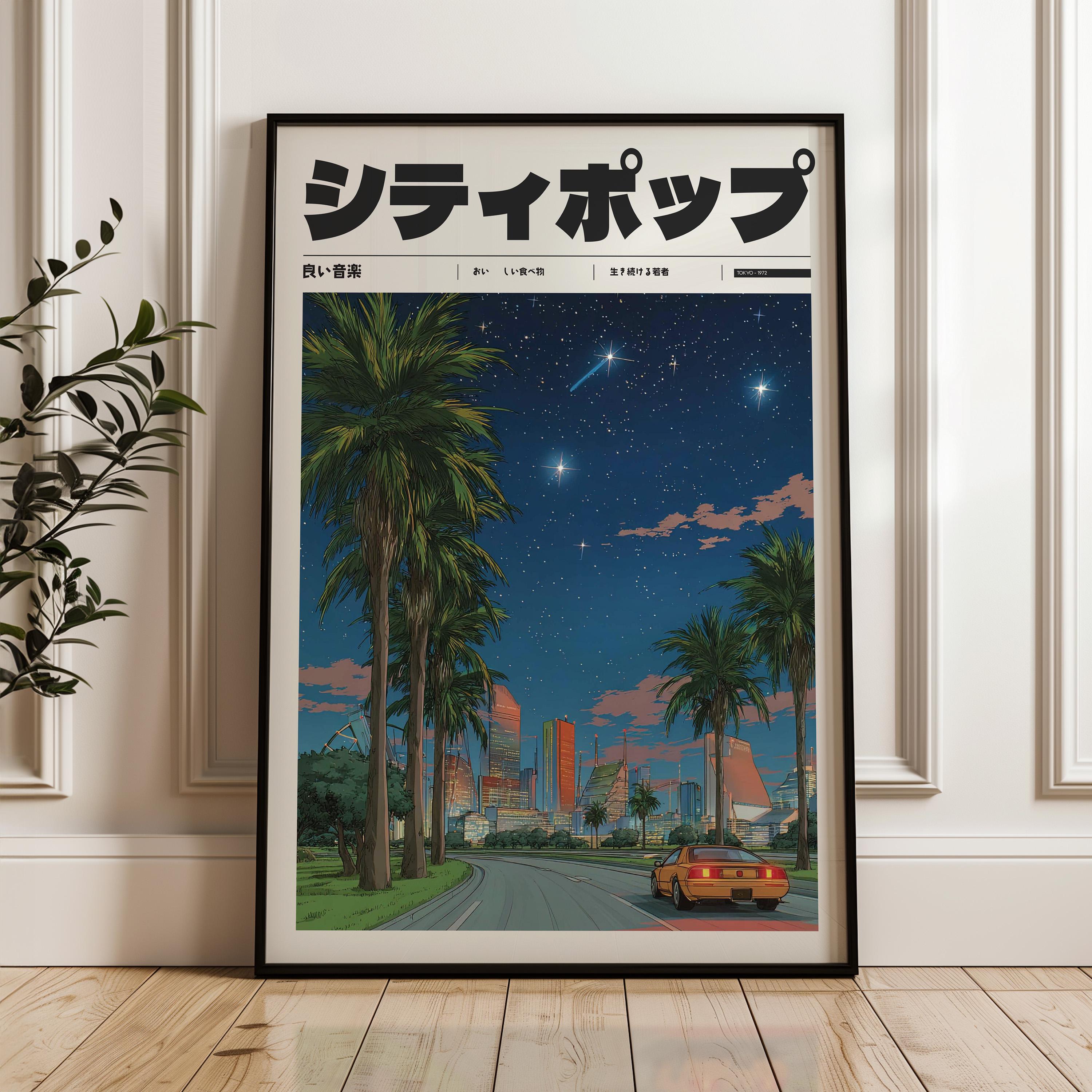 ネオヴィンテージ、80’s、デザイン・トルソー、ポストモダン、シティポップ、 Retro Japanese City Pop Poster, Vaporwave Anime Print (digital