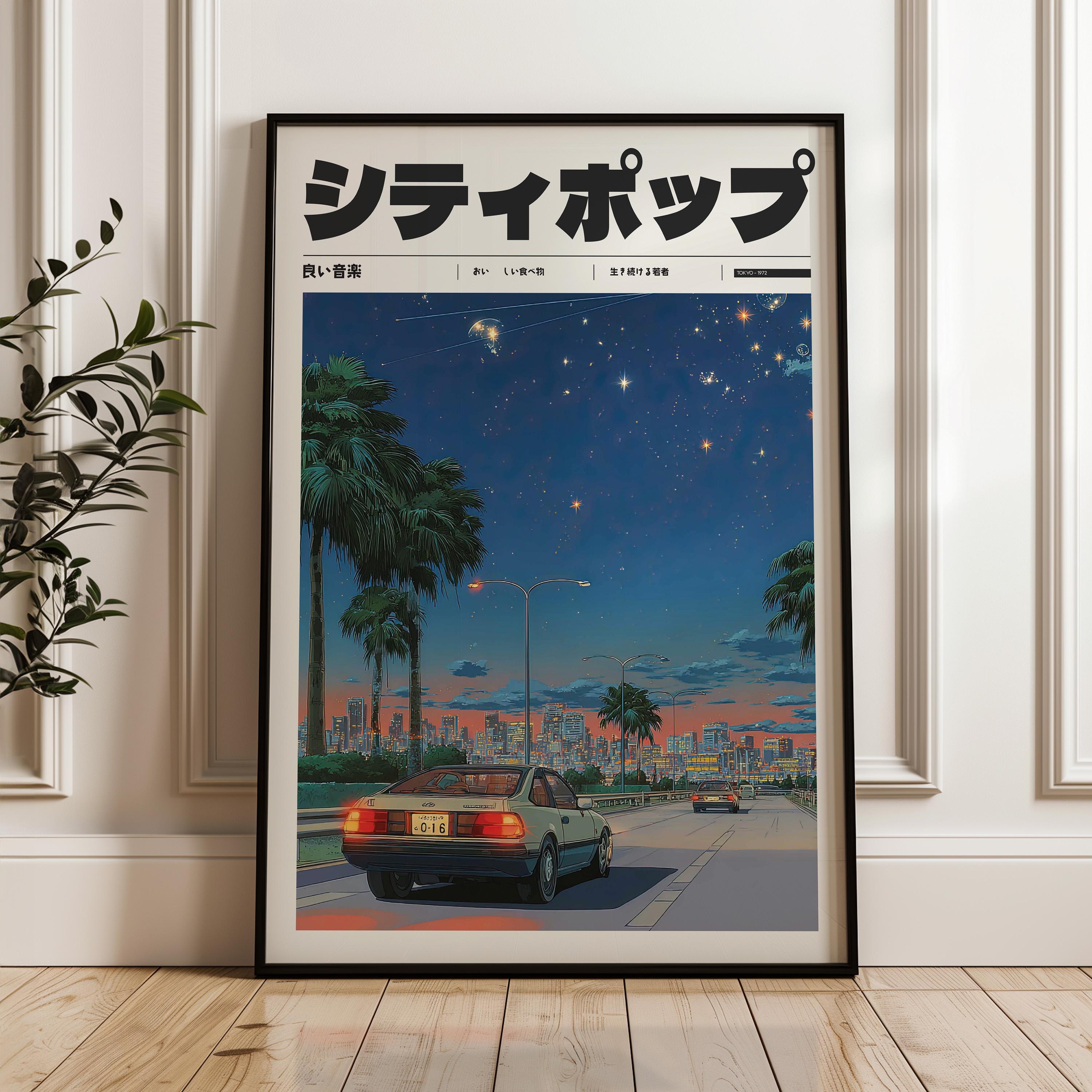 Vintage Y2k Japan - Etsy