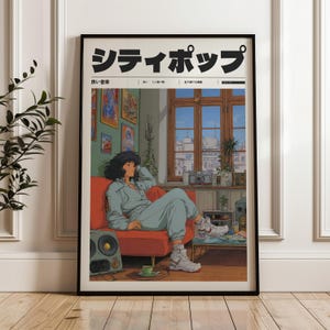Retro Japanese Y2K Poster, Vintage Style Manifest Art, Indie Room Decor, Retro Anime Wall Decor, Aesthetic 90s Vaporwave Print