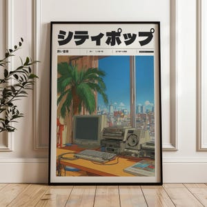 Vintage Style Manifest Art, Retro Japanese Y2K Poster, Aesthetic 90s Vaporwave Print, Retro Anime Wall Decor, Indie Room Decor