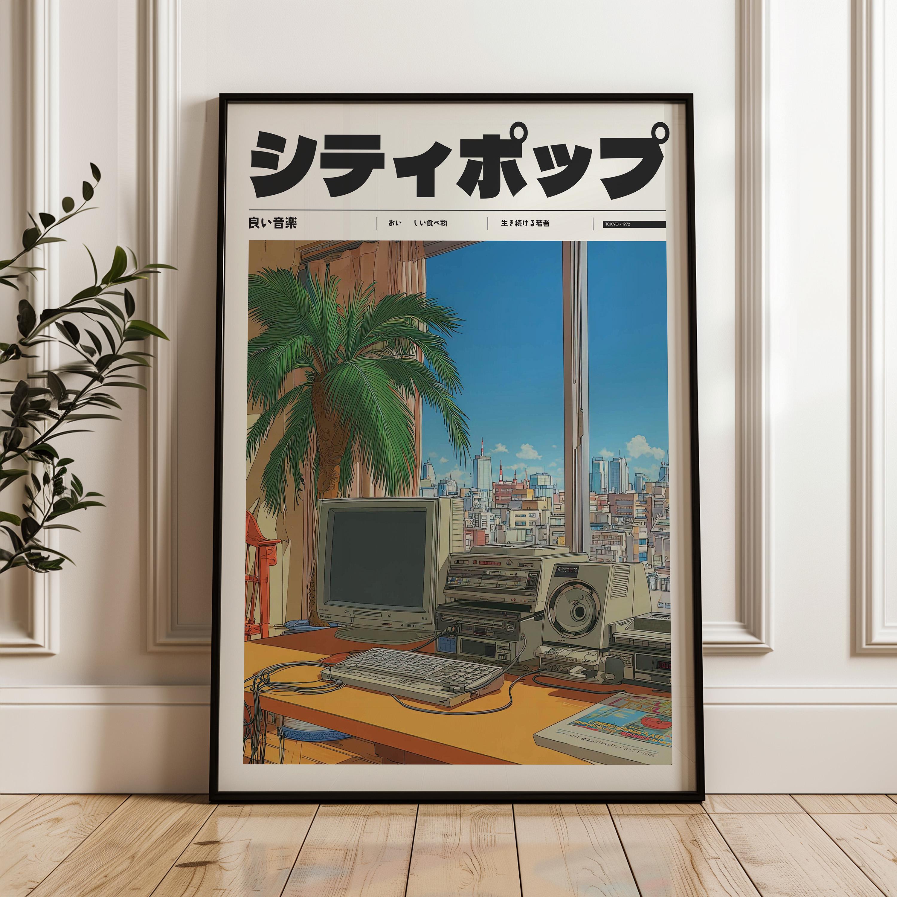 90-00s OLD ガラス サイド テーブル スペースエイジ ポップ Y2K Vintage Style Manifest Art, Retro Japanese Y2K Poster, Aesthetic