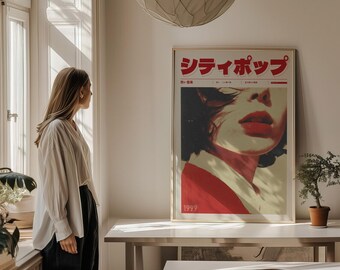 Vaporwave Girl Art Print, Retro Y2K Japanese Poster (digital