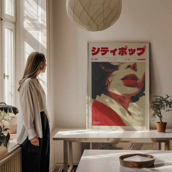 Vaporwave Girl Art Print, Retro Y2K Japanese Poster (digital