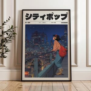 Retro Japanese Y2K Poster, Retro Anime Wall Decor, Indie Room Decor, Aesthetic 90s Vaporwave Print, Vintage Style Manifest Art