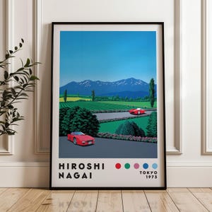 Hiroshi Nagai Art Print, Japanese City Pop, Modern Art Print, Minimalist Poster, Japanese Art Poster, Vaporwave Print, Home Decor