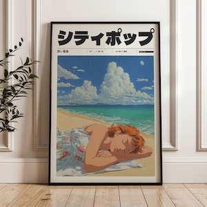 Decoración de habitación indie, decoración de pared de anime retro, impresión estética de vaporwave de los 90, póster retro japonés Y2K, arte manifiesto de estilo vintage