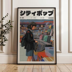 Retro Japanese Y2K Poster, Indie Room Decor, Retro Anime Wall Decor, Aesthetic 90s Vaporwave Print, Vintage Style Manifest Art