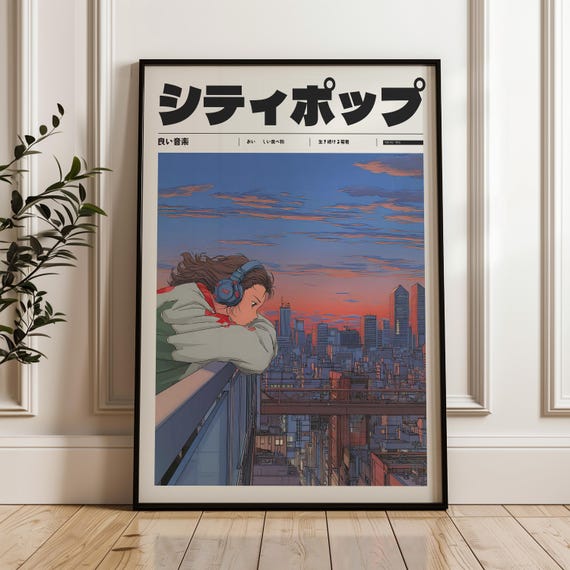 ヴィンテージスタイルのマニフェストアート、レトロアニメの壁飾り、90