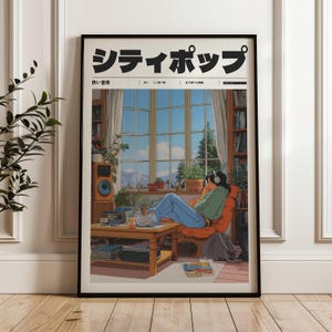 Vintage Style Manifest Art, Retro Japanese Y2K Poster, Indie Room Decor, Retro Anime Wall Decor, Aesthetic 90s Vaporwave Print