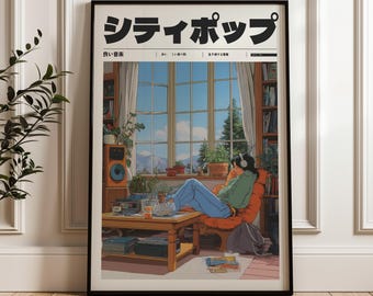 May include: Framed art print featuring an anime-style illustration of a person relaxing in a room with a large window. The print has Japanese text at the top and depicts a cozy interior with a stereo, books, and plants.
