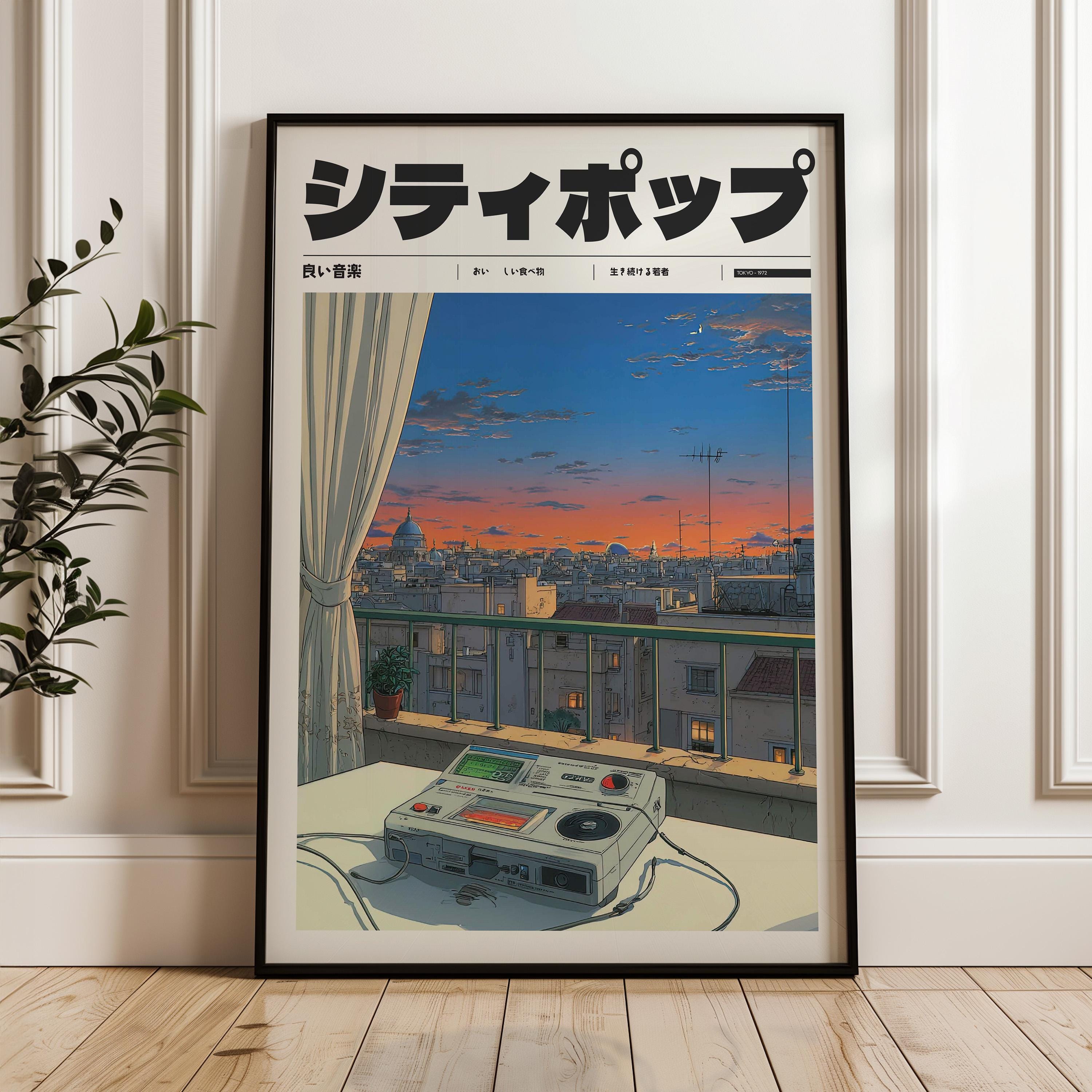 Vaporwave Cityscape Print, Retro Japanese Y2K Art (digital