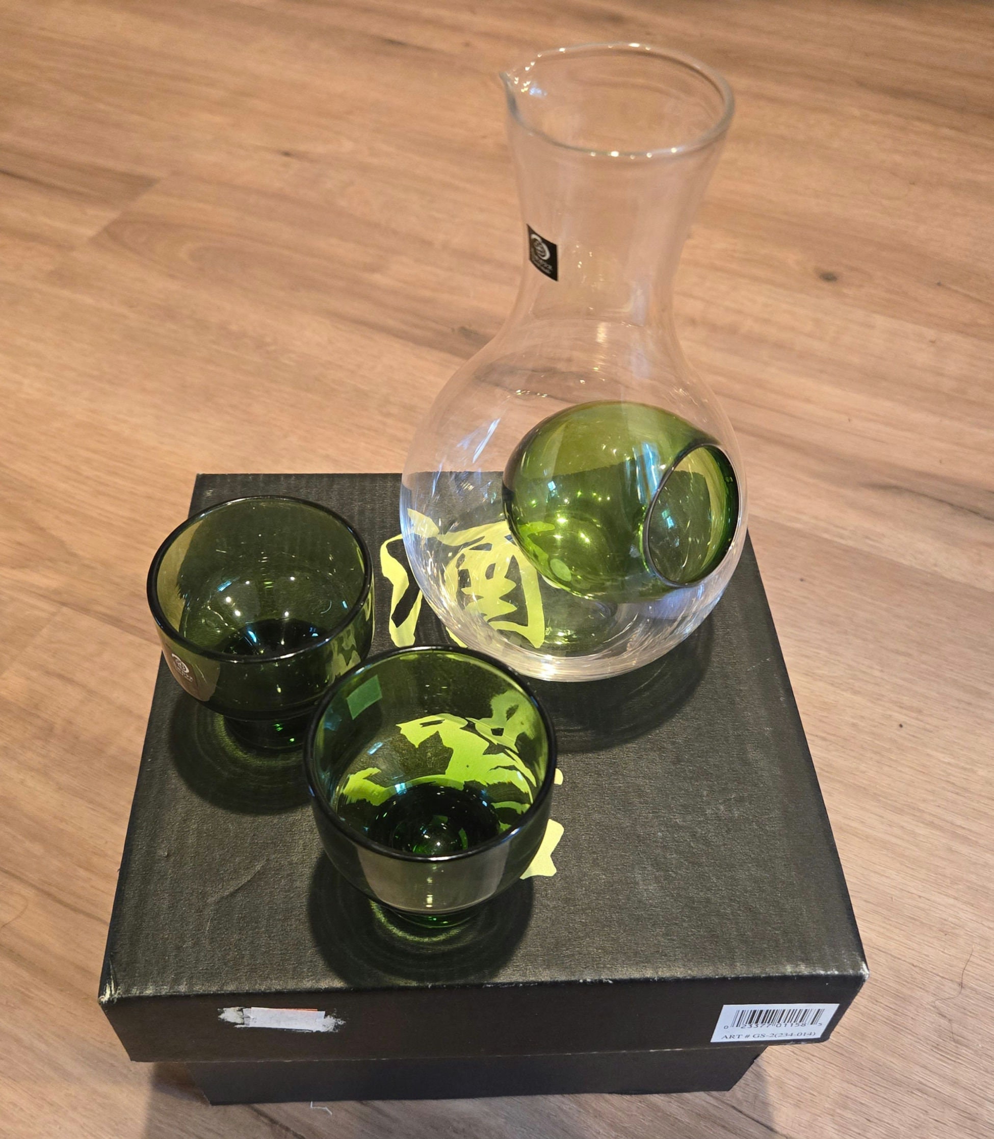 Japanese Glass sake set unique Glassware x2 shotglasses x1 decanter handmade in Japan