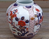 Gold Imari Hand Painted Vase Japan - Inventory Box 38