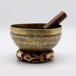 Fine Tibetan Om Handicraft Carving Bowl, Singing Bowl from Nepal,  Spiritual Singing Bowl, Tibetan Mantra Singing Bowl - Himalayan Sound