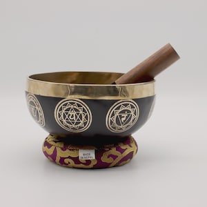 7 inches Special Handicraft Chakra Bowl, Singing Bowl from Nepal,  Spiritual Singing Bowl, Tibetan Singing Bowl - Himalayan Sound